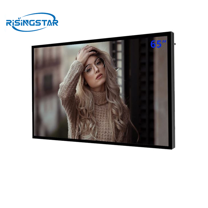 65 Inch IP65 Android Network Outdoor Media Player