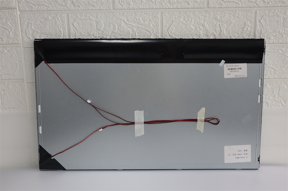 21.5 Inch Sunlight Readable LCD Screen