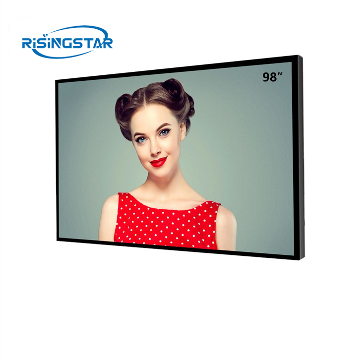 98 Inch Large Outdoor Lcd Screen