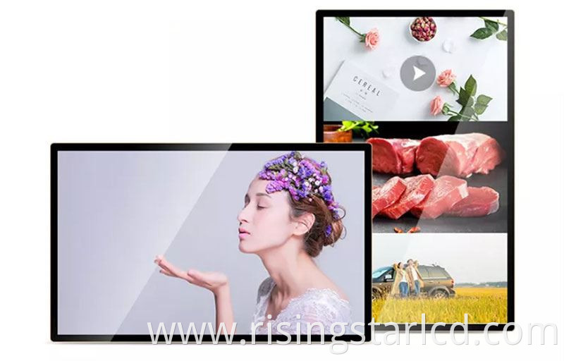 landscape and vertical display.