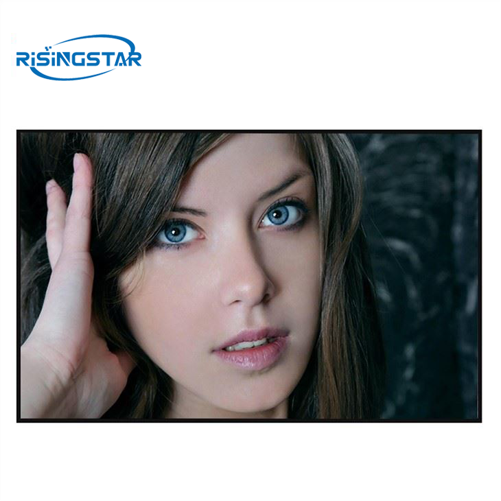 High Bright LCD Screen 75 Inch