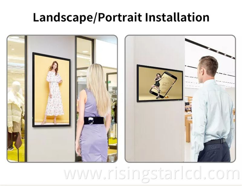 landscape and vertical display... landscape and vertical display...