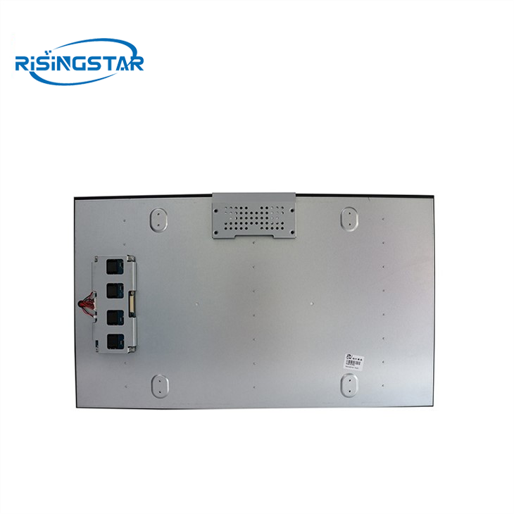 Advanced Model 32 inch Lcd Display