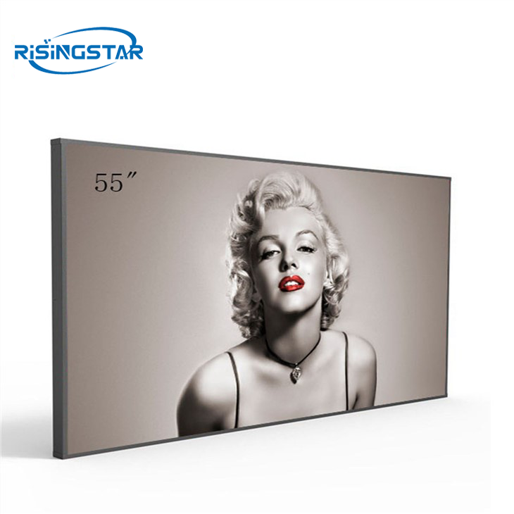 55Inch MG5461D08-1 LCD Panel Screen Module