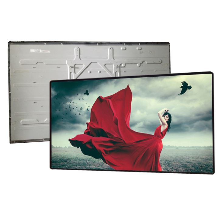 75 Inches 2k High brightness LCD