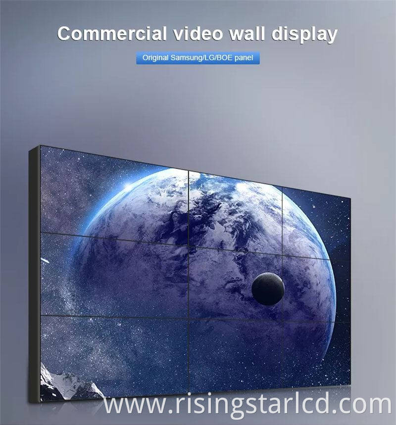 Digital Advertising Screens