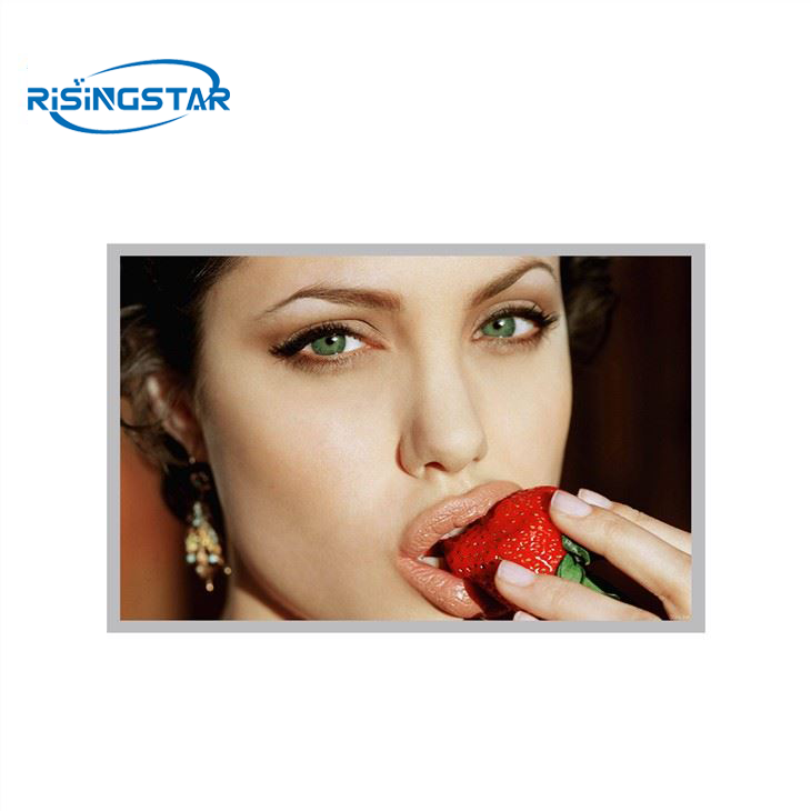 RisingStar Display 12.3