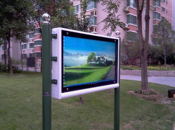 High Brightness Vertical Double Sided Digital Totem