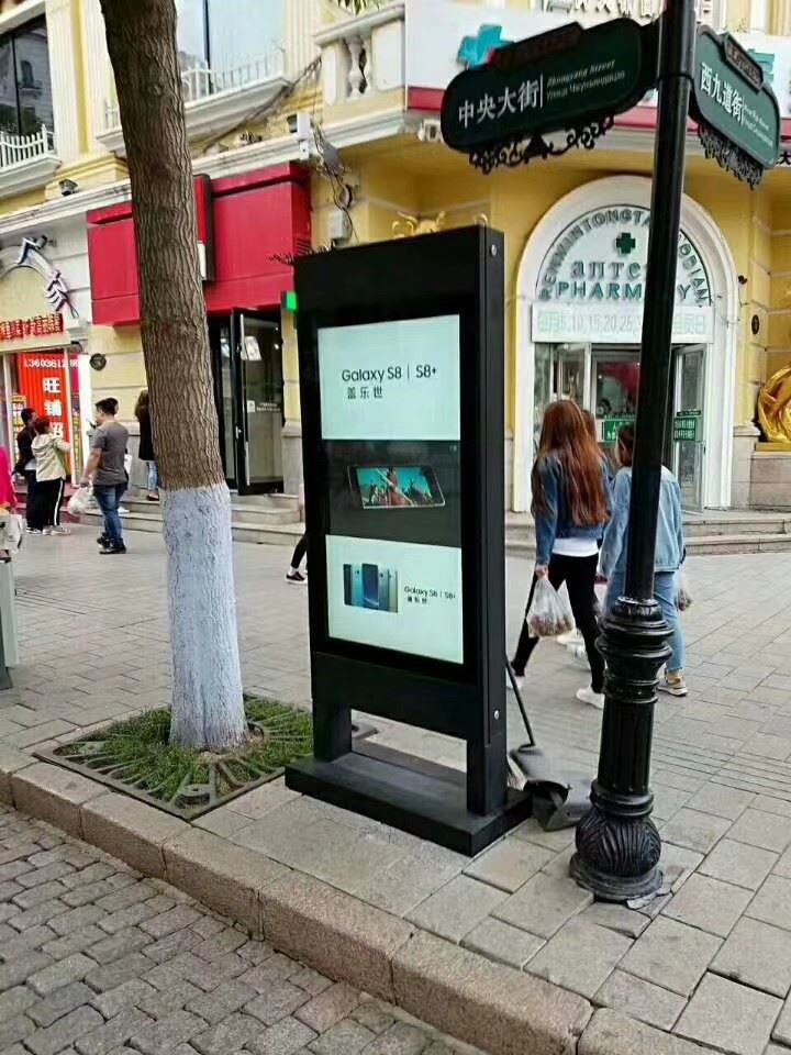 49 Inch Outdoor Lcd Advertising Display