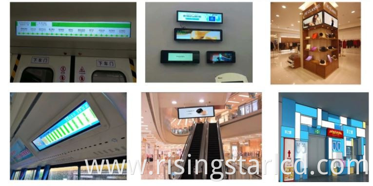 49 inch strip lcd screen