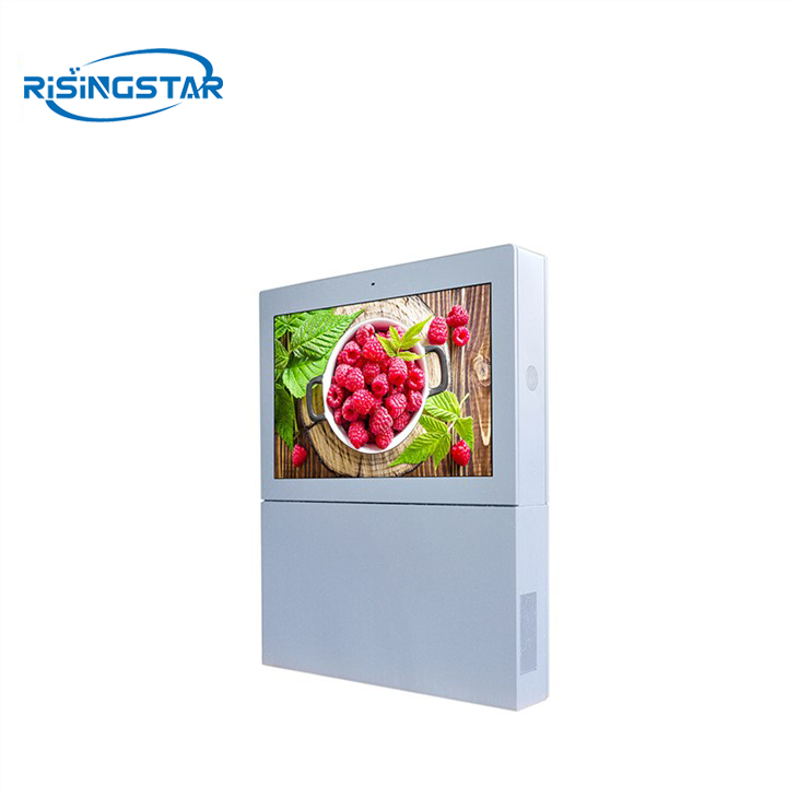 65inch Outdoor Horizontal Advertising Display Board