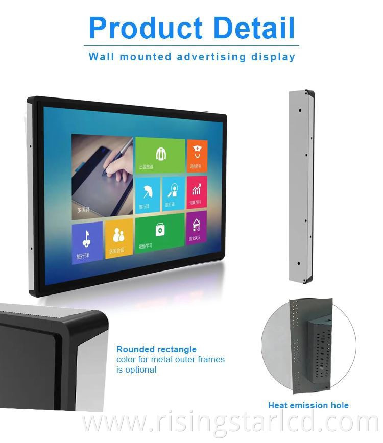 15inch touch monitor