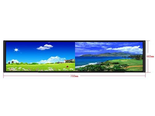 34.6 inch LCD Strip Display