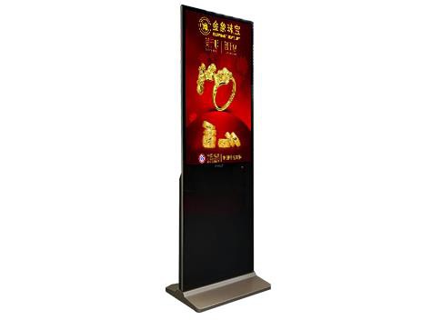 65'' Double Sided Vertical LCD Advertising Player