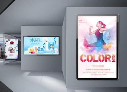 55-Inch 1000 Nits In-Touch High Brightness LCD Panel