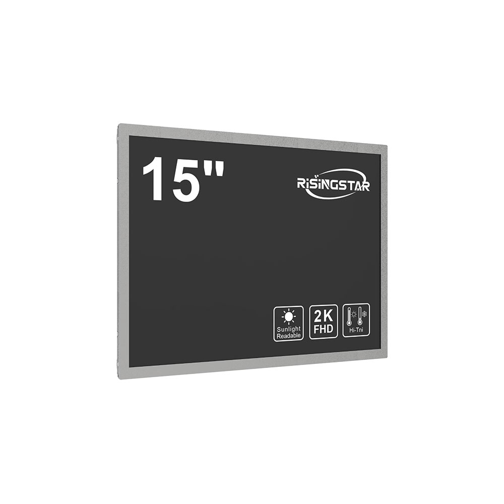 How to Choose the Right Outdoor LCD Screen for Commercial Use