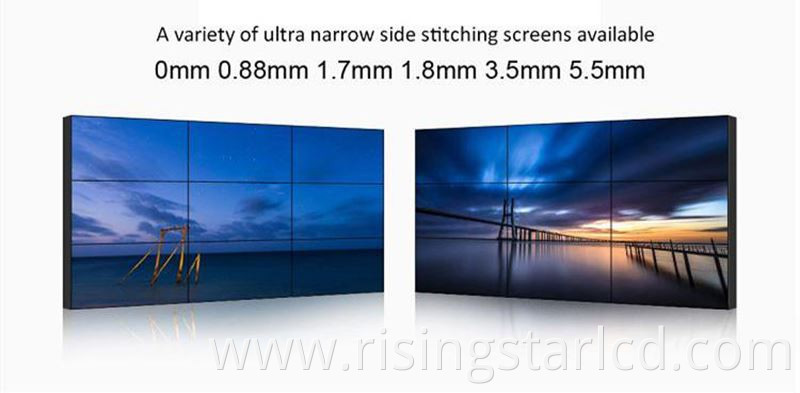 splicing screen splicing screen